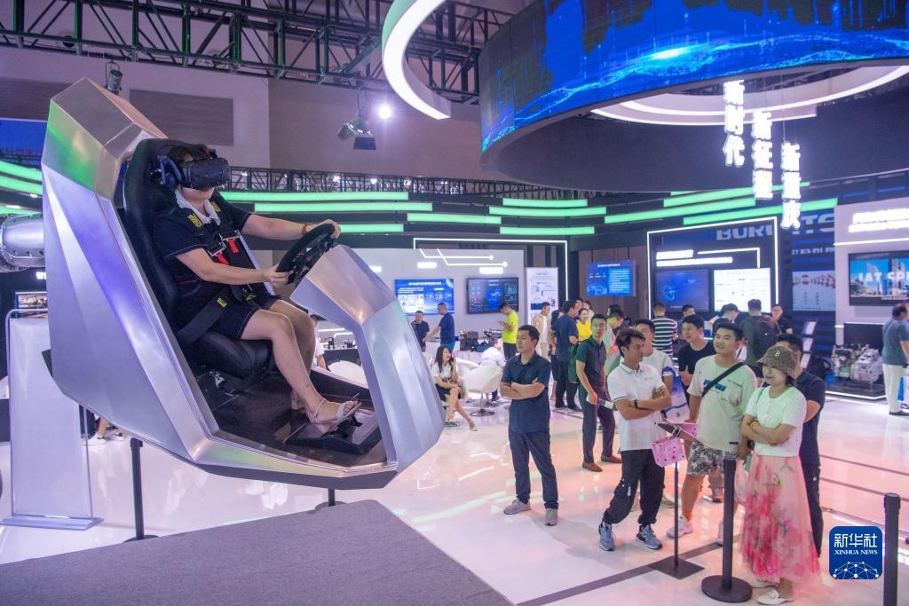 2023中國國際智能產(chǎn)業(yè)博覽會展會現(xiàn)場 2023中國國際智能產(chǎn)業(yè)博覽會展會現(xiàn)場