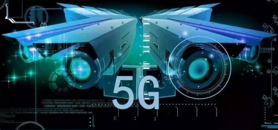 5G、AR與安防